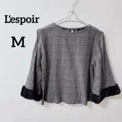 L'espoir 【M】チェック柄 長袖シャツ ファー付き シャツ 長袖 グレー