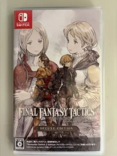 FINAL FANTASY TACTICS: Deluxe Edition