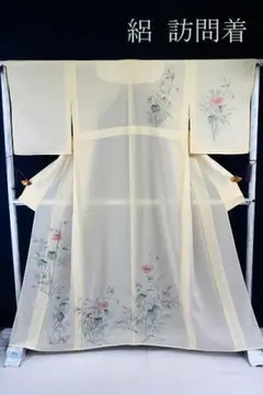 訪問着 絽 夏 夏着物 アイボリー 草花文　身丈158.5cm 正絹 訪問着 絽 夏 夏着物 アイボリー 草花文 身丈158.5cm 正絹 - メルカリ