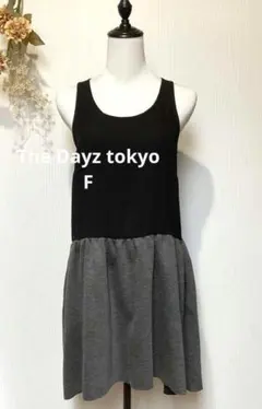 美品 TheDayztokyo ノースリーブワンピース F 異素材ドッキングのサムネイル