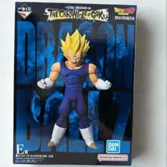 ドラゴンボール 1番くじ　魔人ベジータ