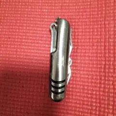 Item thumbnail for item 56369455-c6e8-4cb5-8d83-6fc10eab5bf0