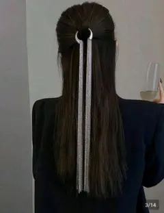 長いタッセルチェーンヘアアクセサリーのサムネイル