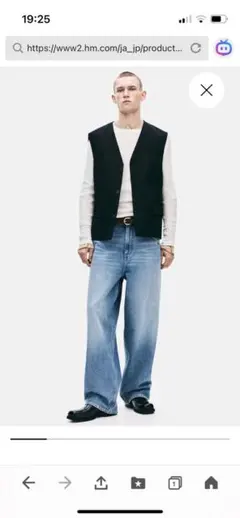 H&Mバニーデニム