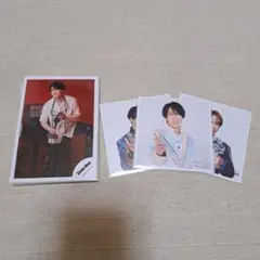 Snow Man 宮舘涼太 公式写真 オフショ まとめ売り スノ