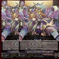 電脳聖者エストール デュエルマスターズ - メルカリ