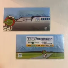 Item thumbnail for item 99d180bd-f846-4dae-83a4-762f3c913f92