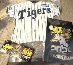 2025Joshin阪神タイガースユニフォームクッション、クリアファイル、シール