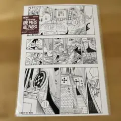 one piece all pages ペローナ ウソップ スリラーバーク ④ - メルカリ