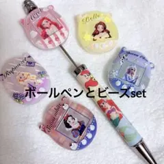 a*k様 カスタムボールペンとビーズset