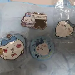 ちいかわ　ハチワレ　まとめ売り　おまけのカード付き