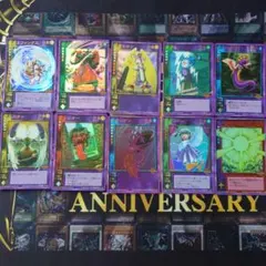 デビチル カード シルバーレア 10種