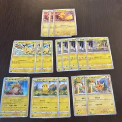 ピカチュウ貴重ノーマル　ライチュウR 16枚セット