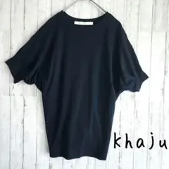 Khaju カージュ バックリボンTシャツ 黒 フリー ゆったり シンプル 半袖のサムネイル