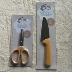 Item thumbnail for item 6c297cae-49ff-406d-a7fa-c8f7beae679a