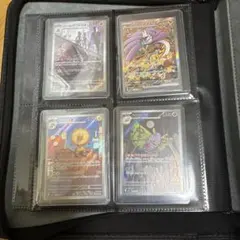 カードファイルセット