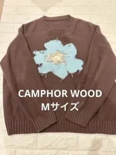 CAMPHOR WOOD インサイドアウト インターシャ フラワー ニット M