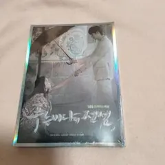 2025年最新】青い海の伝説 ost cdの人気アイテム - メルカリ