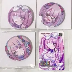 チアモがいっぱいくじ​​　缶バッジ　e-amusement passカード