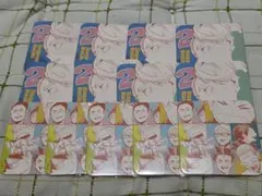 菅原孝支セット