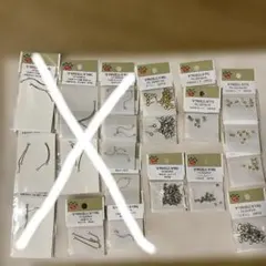 パーツクラブつなぎパーツ (ウェーブ) 2個入り 各種サイズ