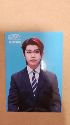 Mrs.GREEN APPLE大森 若井 レア2枚セット 2025年最新】若井滉 レアの人気アイテム - メルカリ