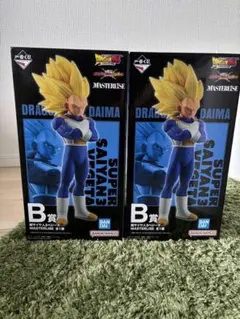 ドラゴンボール一番くじ　ベジータ　B賞