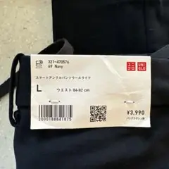 Item thumbnail for item 38b91809-1dff-4edc-b12e-ce1ceae6f515