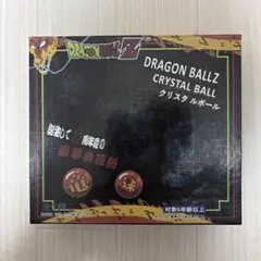 2026年最新】ドラゴンボール クリスタルボールの人気アイテム - メルカリ