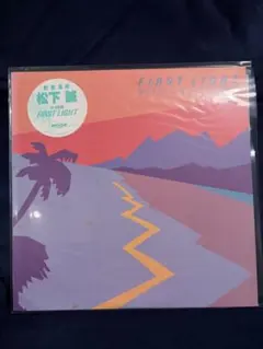 2026年最新】FIRST LIGHT(+1) 松下誠の人気アイテム - メルカリ
