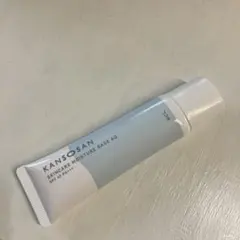 乾燥さん 水分力スキンケア下地