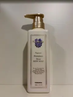 FERNANDA フレグランス プレミアム ボディソープ マリアリゲルのサムネイル