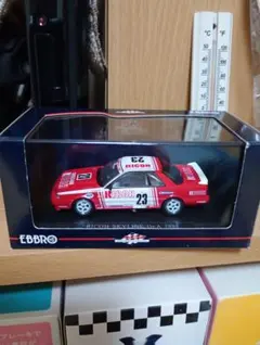 エブロ レーシングカー コレクション トミカ スカイライン シルエット