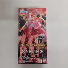 ワンピースカードゲーム ヒロインズエディションBOX テープ付き