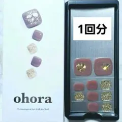 ナナツ様 リクエスト 3点 おまとめ商品