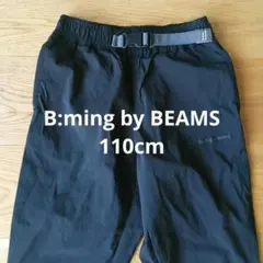B:MING by BEAMS ロングパンツ 110cm 黒のサムネイル