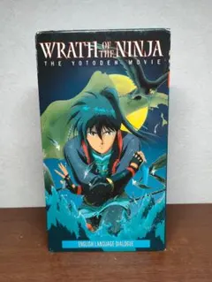 2025年最新】ロードス島戦記 dvdの人気アイテム - メルカリ