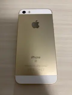 【美品】iPhone SE 第一世代32GBゴールドバッテリー最大容量87%