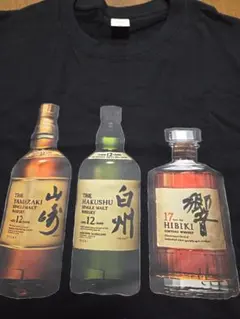 山崎 白州 響 Tシャツ ブラック　グラフィック　お酒　お洒落　デザイン