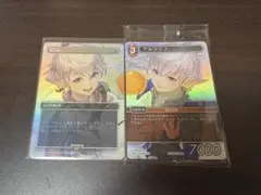 剣を鋤に　アルフィノ　プロモセット 剣を鍬に アルフィノ 2枚セット プロモ版 日本語 mtg 未使用セット】