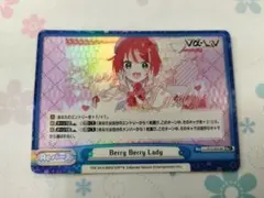 2026年最新】Reバース for you(リバースフォーユー)の人気アイテム