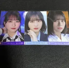 乃木坂46 久保史緒里 生写真 5種コンプ まとめ売り - メルカリ