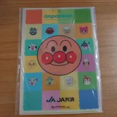 アンパンマン クリアファイルセット