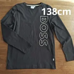 BOSS 長袖カットソー 138cm　ロングスリーブTシャツ 黒　キッズ