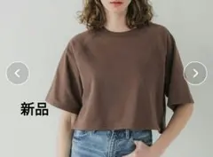 新品　coca ミニ裏毛ラグランTシャツ 　トップスのサムネイル