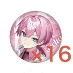 けちゃ　缶バッジ　3周年