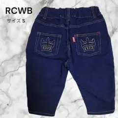 新品タグ付✨RCWB ロデオクラウンズ ストレッチ デニム S 王冠刺繍 キッズ