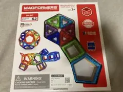 【未使用】マグフォーマー　ベーシック 62 ピースセット