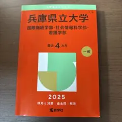 Item thumbnail for item ac089b61-8de1-4219-8b64-5eb6b7b31d61