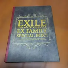 EXILE 10th ANNIVERSARY 記念ボックス
